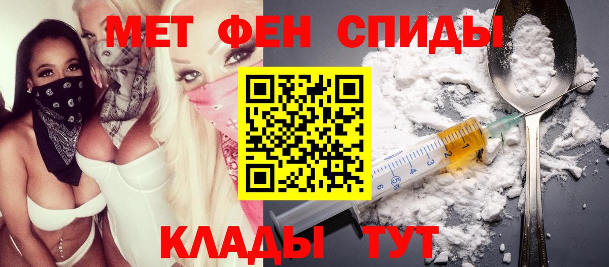 Королёв  АМФ VHQ  АМФ  это формула  Вход с VPN 