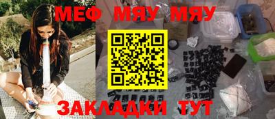 ALPHA PVP Бузулук