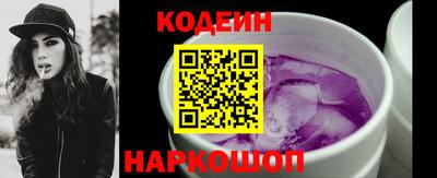 ALPHA PVP Бузулук