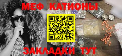 ALPHA PVP Будённовск
