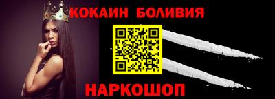 jwh Бугуруслан