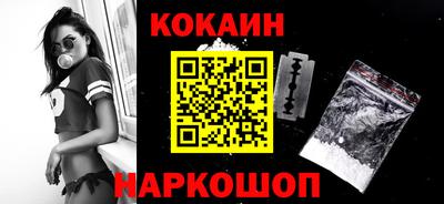 ALPHA PVP Бузулук