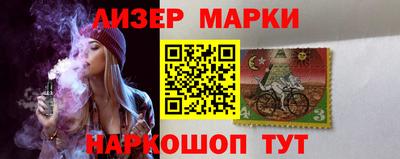 jwh Бугуруслан