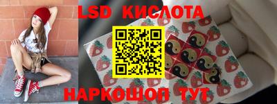 jwh Бугуруслан