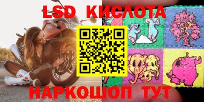 ALPHA PVP Будённовск