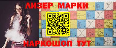 ALPHA PVP Бузулук