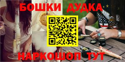 ALPHA PVP Будённовск