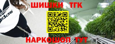 jwh Бугуруслан