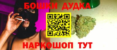 ALPHA PVP Будённовск