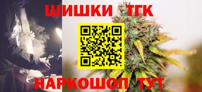 ALPHA PVP Бузулук