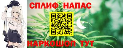jwh Бугуруслан