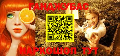 ALPHA PVP Будённовск