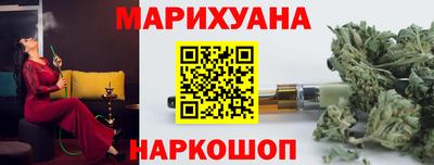 ALPHA PVP Будённовск