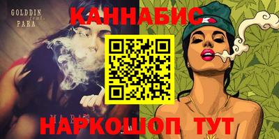 jwh Бугуруслан