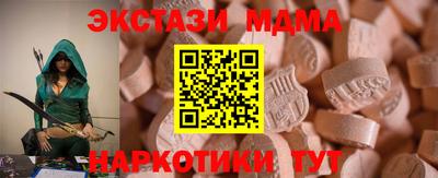 jwh Бугуруслан