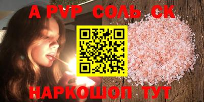 jwh Бугуруслан