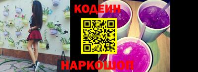 jwh Бугуруслан