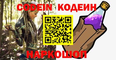 jwh Бугуруслан