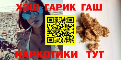 ALPHA PVP Будённовск