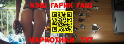 ALPHA PVP Бузулук