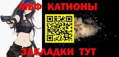 ALPHA PVP Будённовск