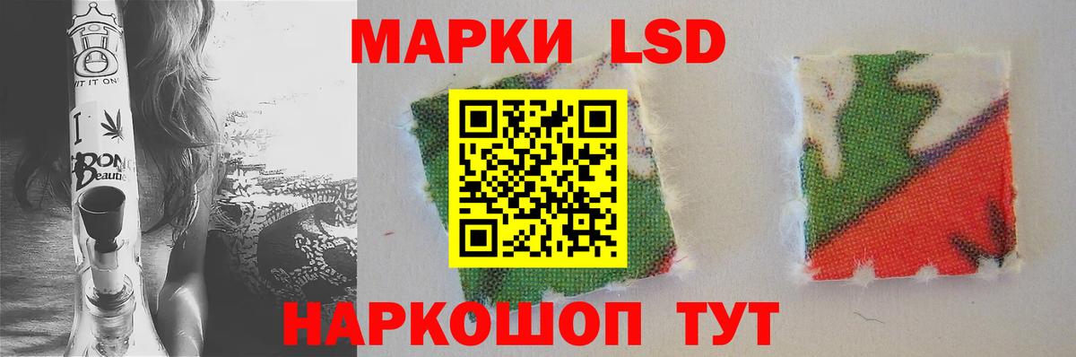 Королёв  LSD-25 экстази  Вход с VPN  ЛСД экстази кислота 